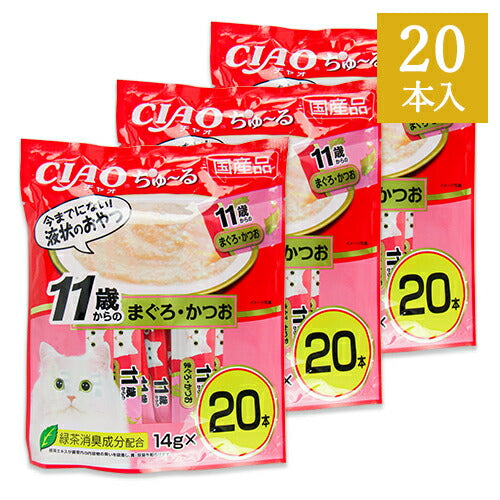 《送料無料》チャオちゅーる11歳からのまぐろ・かつお高齢猫用おやつ[14g×20本]×3袋CIAOいなばキャットフード