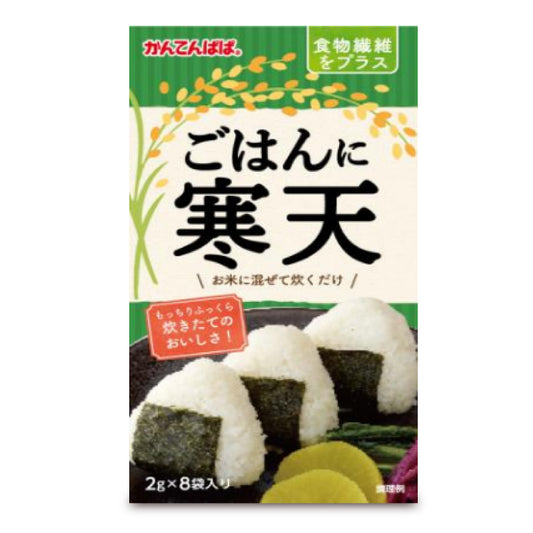 伊那食品工業 ごはんに寒天 2g×8本