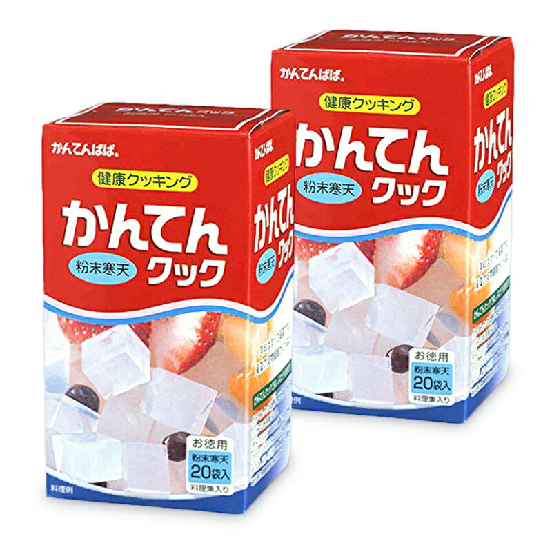 【スーパーSALE限定！最大2000円OFFクーポン配布中】かんてんクック80g（4g×20袋）×2箱[伊那食品]【寒天かんてんカンテンかんてんぱぱ粉寒天粉末寒天】