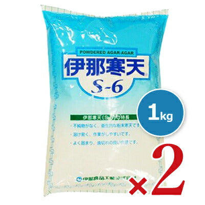 伊那寒天S-6粉末寒天1kg[伊那食品]【にっぽん津々浦々】