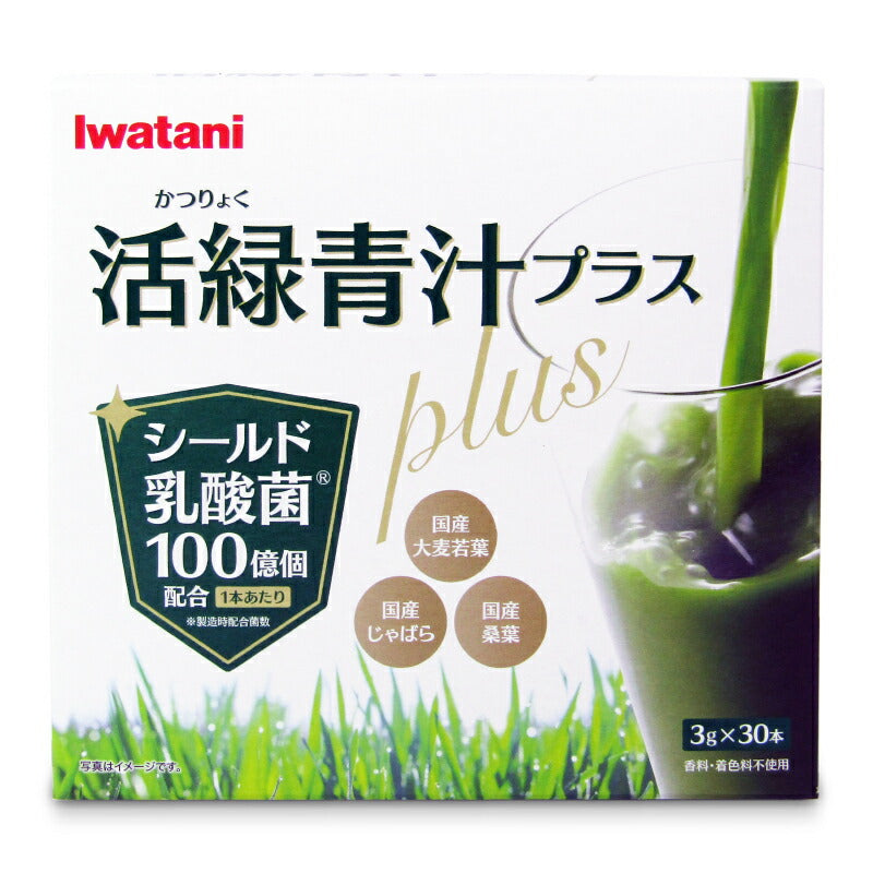 岩谷産業活緑青汁Plus3g×30包