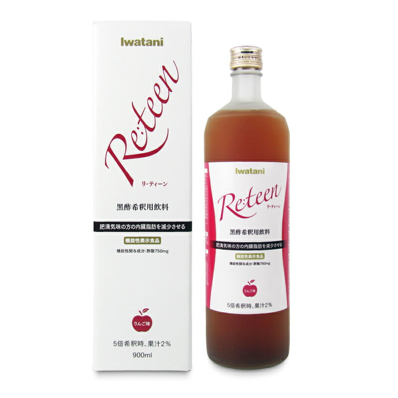 《送料無料》岩谷産業リ・ティーン900ml