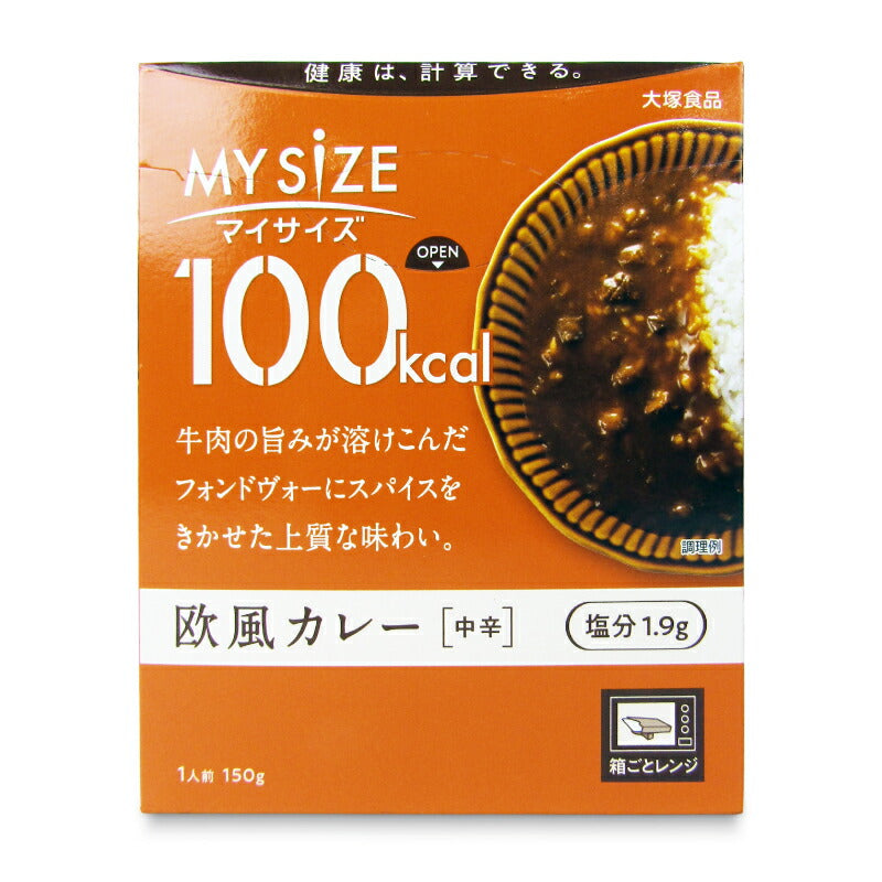【マラソン限定!最大2000円OFFクーポン配布中!】大塚食品マイサイズ欧風カレー150g