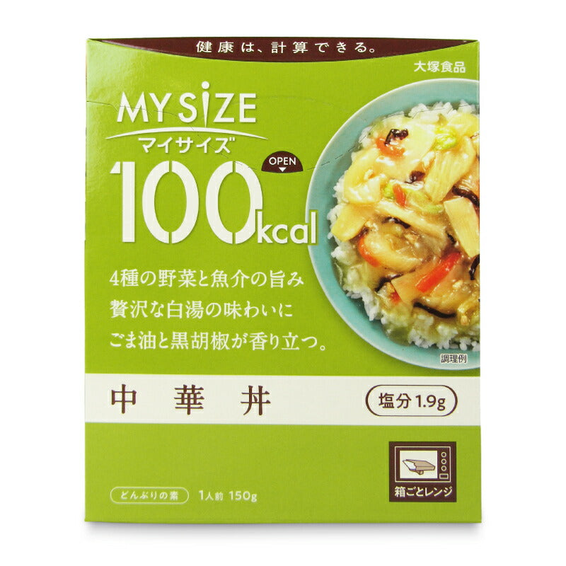 【マラソン限定!最大2000円OFFクーポン配布中!】大塚食品マイサイズ中華丼150g