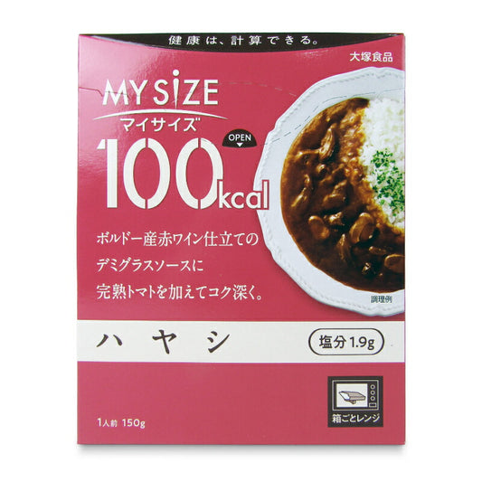 【マラソン限定!最大2000円OFFクーポン配布中!】大塚食品マイサイズハヤシ150g