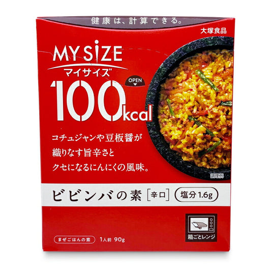 大塚食品マイサイズビビンバの素辛口90g
