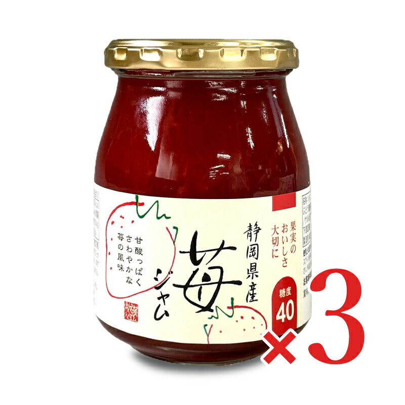 伊豆フェルメンテ静岡産苺ジャム300g×3本【にっぽん津々浦々】