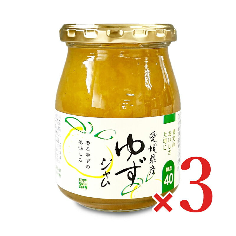 伊豆フェルメンテ愛媛産柚ジャム300g【にっぽん津々浦々】