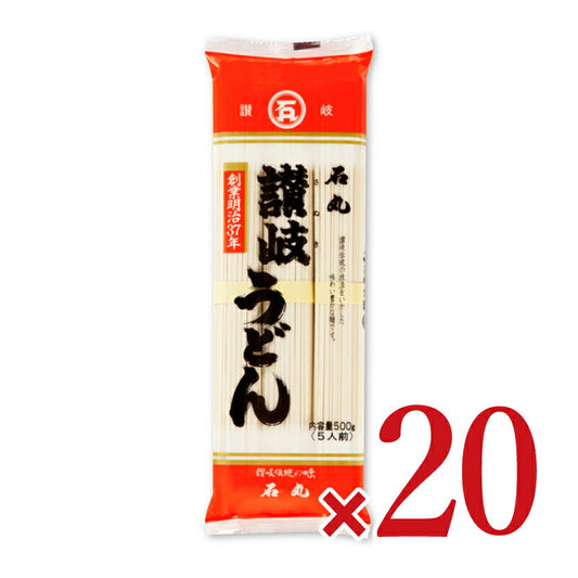 石丸製麺讃岐うどん500g×20個ケース販売