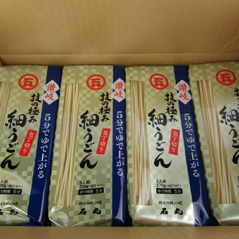 石丸製麺技の極み讃岐細うどん包丁切り270g×12個ケース販売