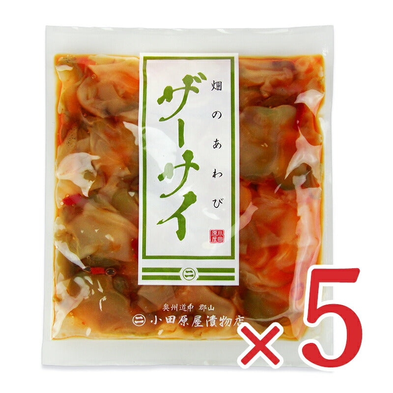 《メール便で送料無料》小田原屋ザーサイ120g×5個