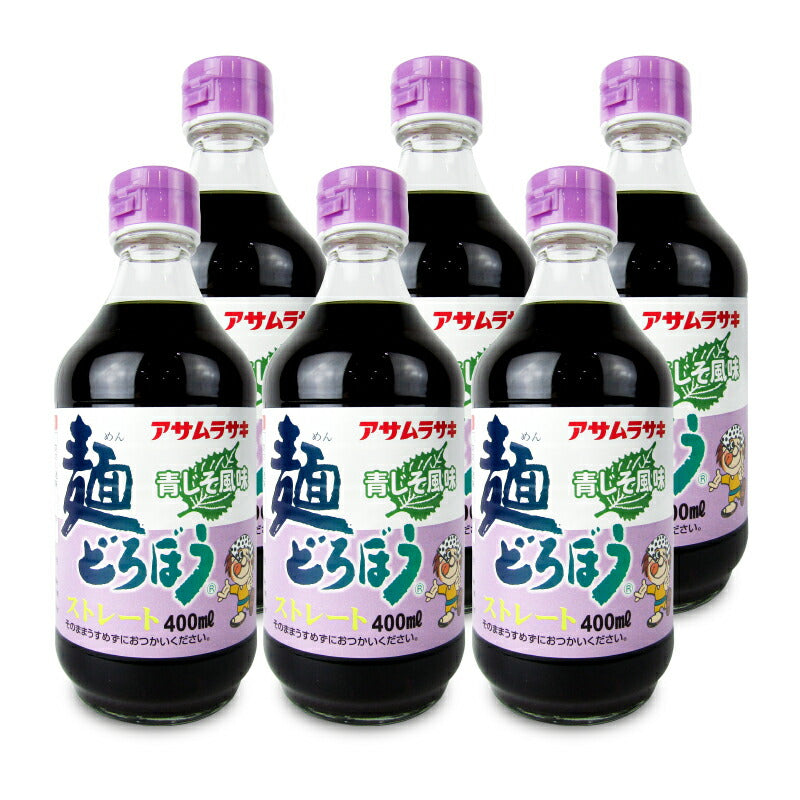 【マラソン限定！最大2,000円OFFクーポン配布中！】アサムラサキ麺どろぼう青じそ風味400ml