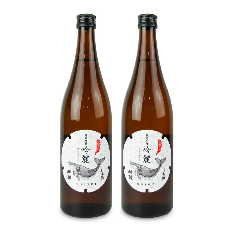 【マラソン限定!最大2200円OFFクーポン配布中!】《送料無料》酔鯨酒造純米吟醸吟麗720ml×2本