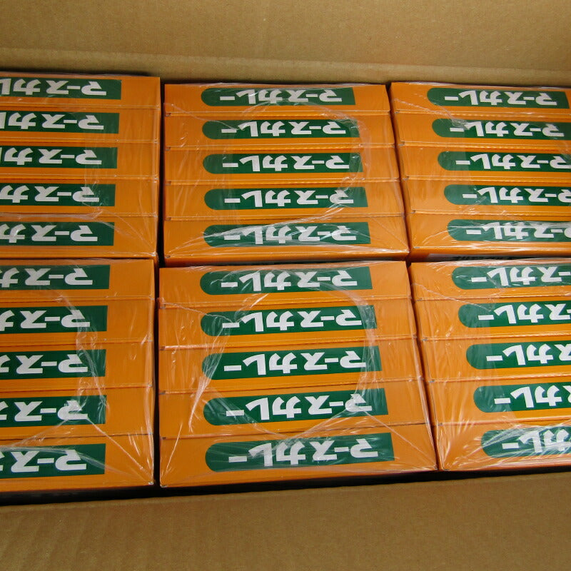 【マラソン限定!最大2200円OFFクーポン配布中!】《送料無料》オリエンタルマースカレーレトルト辛口200g×30個ケース販売