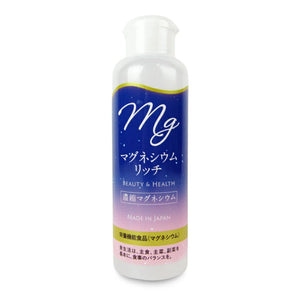 赤穂化成 マグネシウムリッチ 150ml – にっぽん津々浦々｜本店