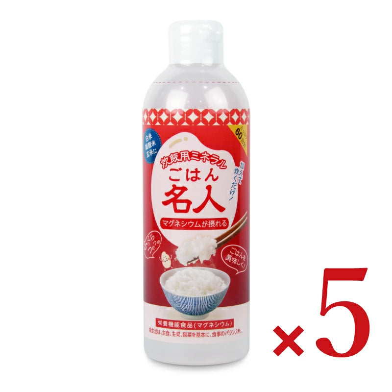 赤穂化成 ごはん名人 300ml