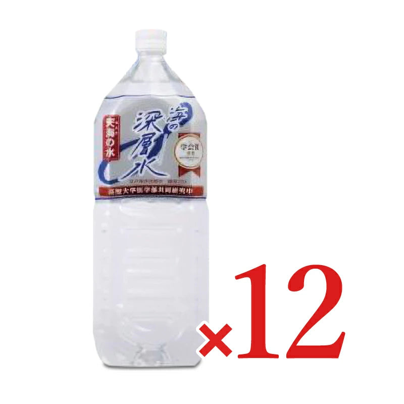 赤穂化成 天海の水硬度250-2L×6本 ケース販売