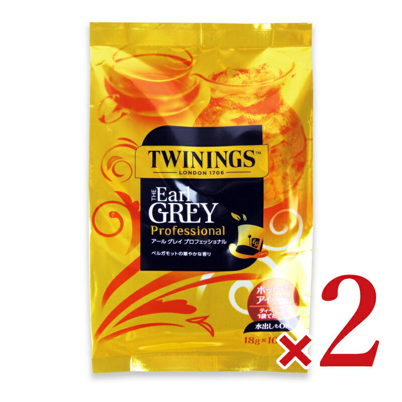 片岡物産 トワイニング アールグレイ プロフェッショナル 10P