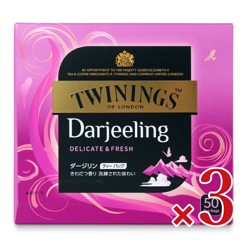 片岡物産 トワイニング ダージリン  50P