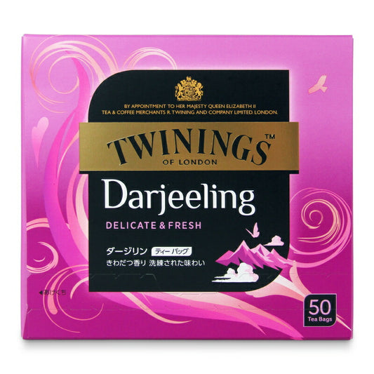 【スーパーSALE限定!最大2000円OFFクーポン配布中!】片岡物産トワイニングダージリン50P