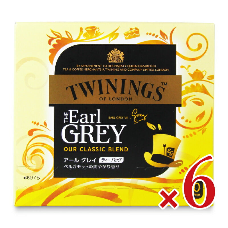 片岡物産 トワイニング アール グレイ 50P