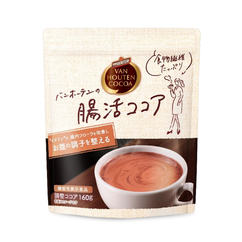 バンホーテンの腸活ココア 160g 機能性表示食品 片岡物産