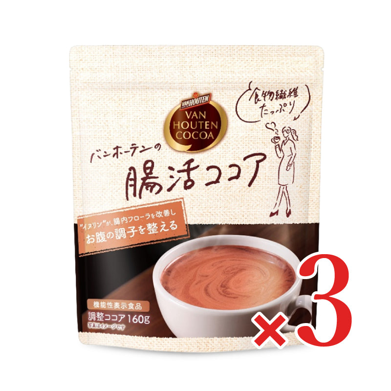 バンホーテンの腸活ココア 160g 機能性表示食品 片岡物産