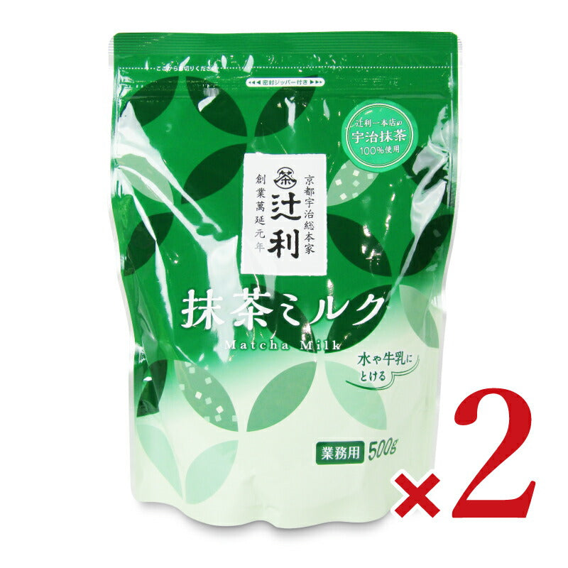 片岡物産 辻利 抹茶ミルク 500g