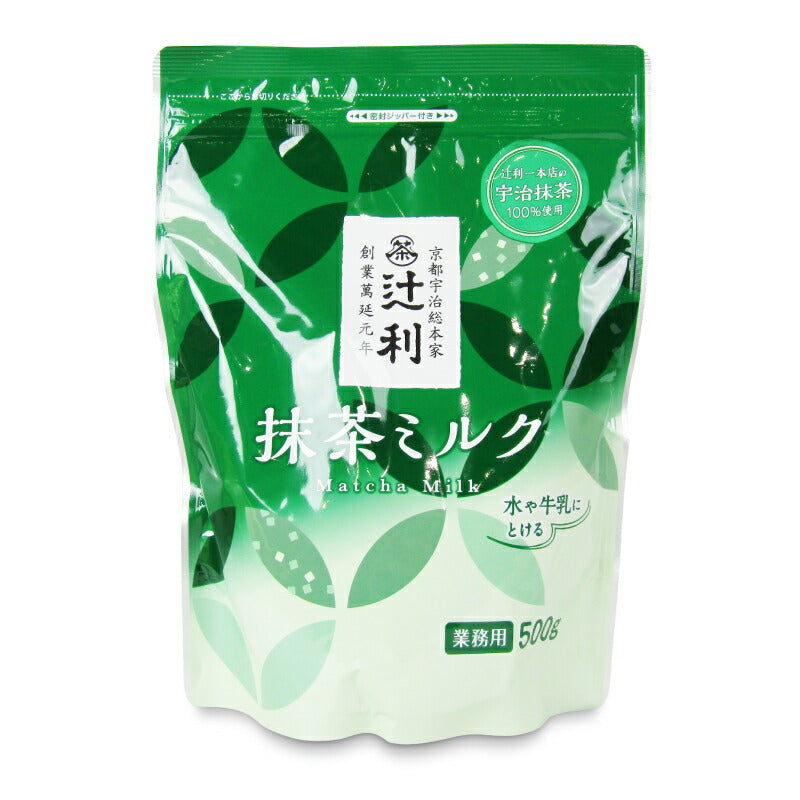 【スーパーSALE限定!最大2000円OFFクーポン配布中!】片岡物産辻利抹茶ミルク500g