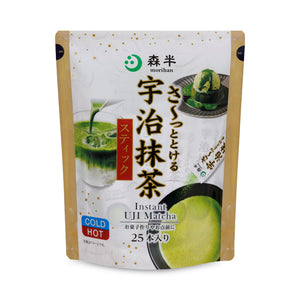 マチャ抹茶　ご注文商品　10点 共栄製茶 森半 さ～っととける宇治抹茶 1.8g×25本 – にっぽん津々浦々