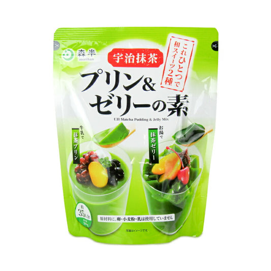 【マラソン限定！最大2000円OFFクーポン配布中！】【ミライスタイル】共栄製茶宇治抹茶プリン＆ゼリーの素500g