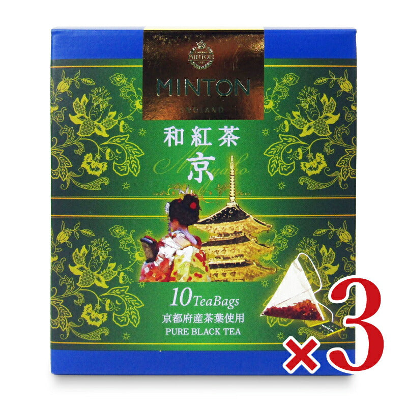 共栄製茶 MINTON 和紅茶 京 2g×10p [ティーバッグ] – にっぽん津々浦々