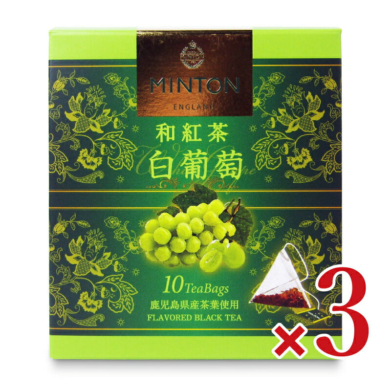 共栄製茶 MINTON 和紅茶 白葡萄 2g×10p [ティーバッグ] – にっぽん