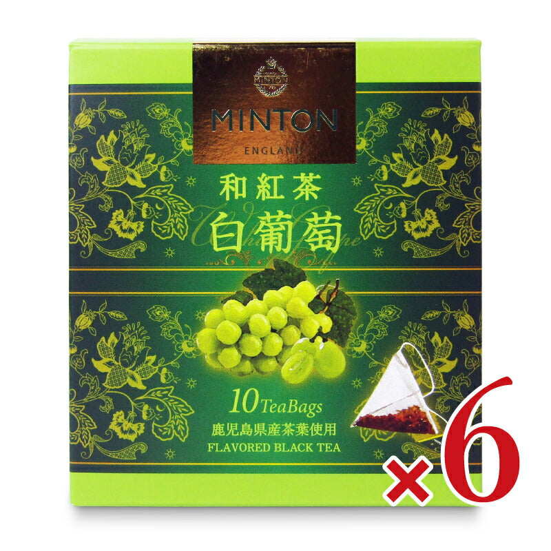 共栄製茶 MINTON 和紅茶 白葡萄 2g×10p [ティーバッグ] – にっぽん