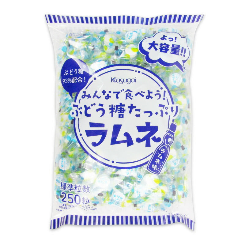 春日井製菓みんなで食べようぶどう糖たっぷりラムネ550g