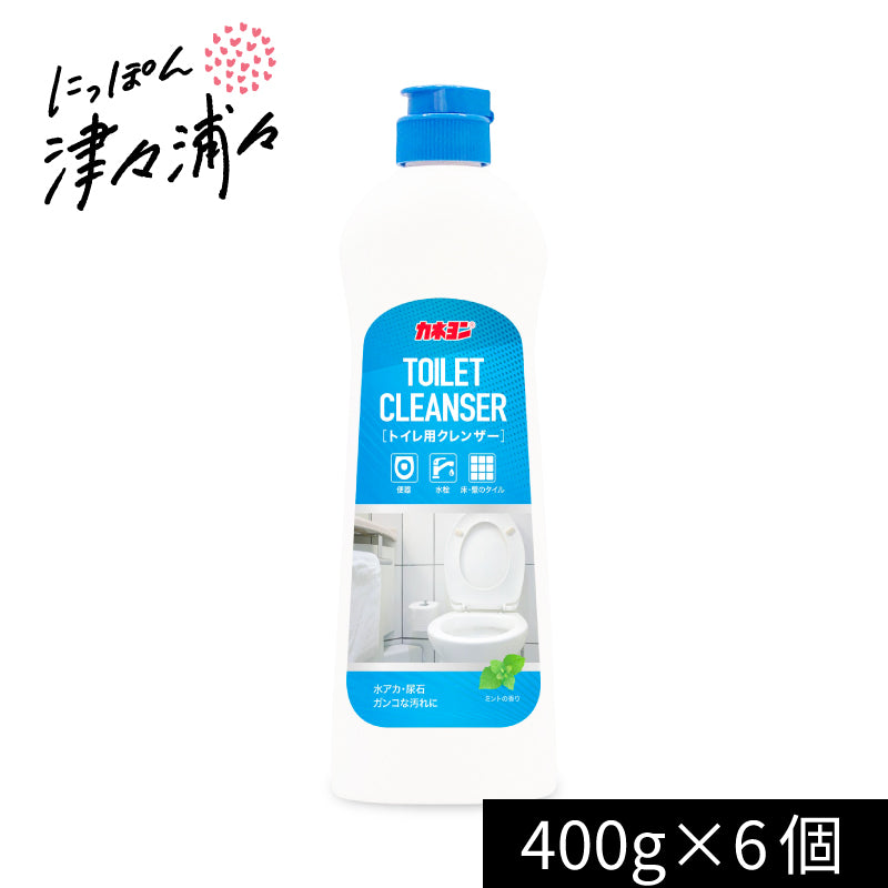 カネヨン トイレクレンザー 400g