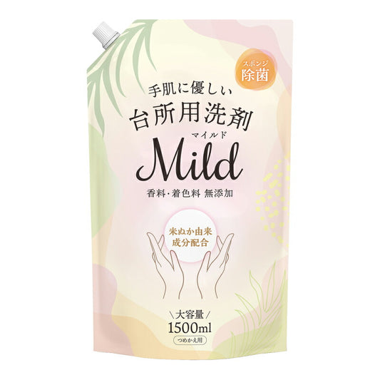 【スーパーSALE限定!最大2000円OFFクーポン配布中!】カネヨ石鹸台所用洗剤マイルド1500ml