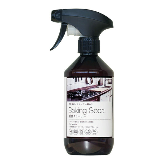 【スーパーSALE限定!最大2000円OFFクーポン配布中!】カネヨ石鹸ナチュラル暮らし重曹クリーナー450ml