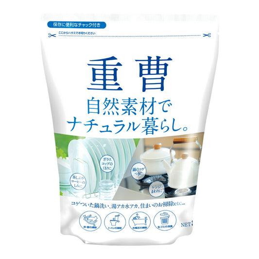 【スーパーSALE限定!最大2000円OFFクーポン配布中!】カネヨ石鹸ナチュラル暮らし重曹850g