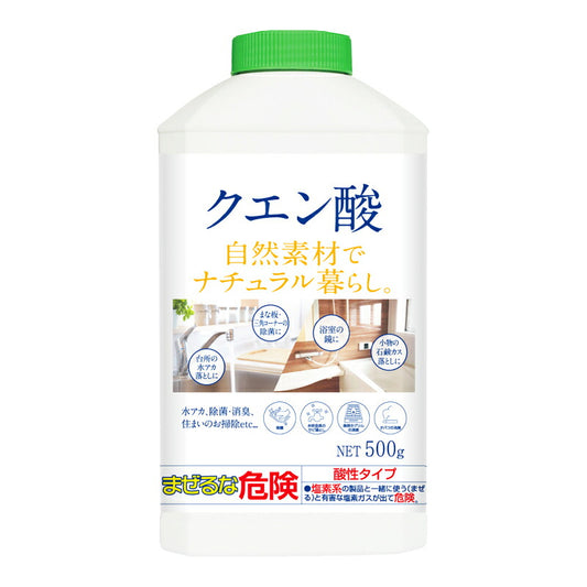 【スーパーSALE限定!最大2000円OFFクーポン配布中!】カネヨ石鹸ナチュラル暮らしクエン酸本体500g