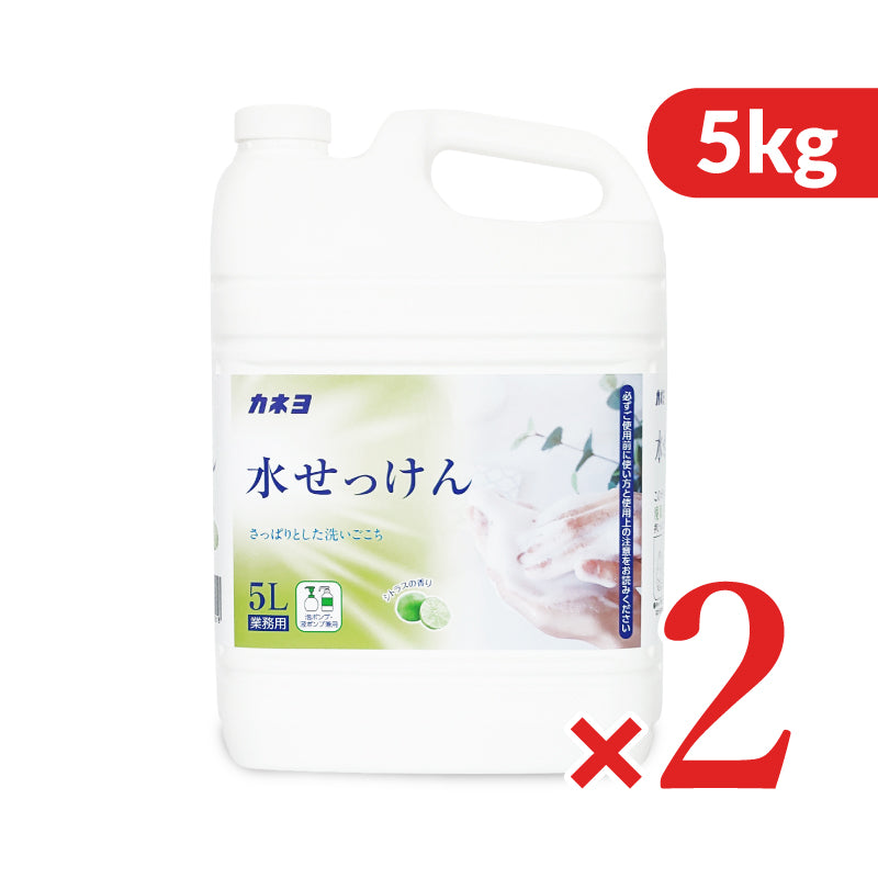 カネヨ石鹸 カネヨ水せっけん5kg – にっぽん津々浦々｜本店