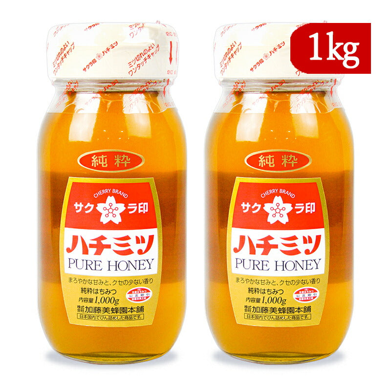 《送料無料》加藤美蜂園本舗純粋はちみつ瓶1kg×2本