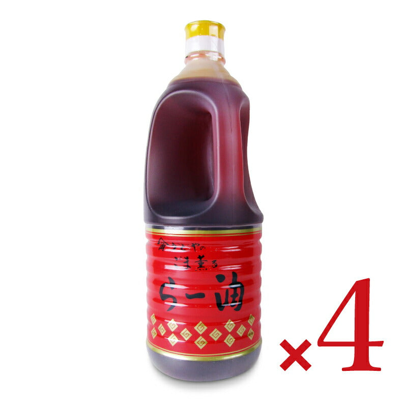 【スーパーSALE限定！最大2000円OFFクーポン配布中！】《送料無料》かどや製油ごま薫るらー油1650ｇ×4本