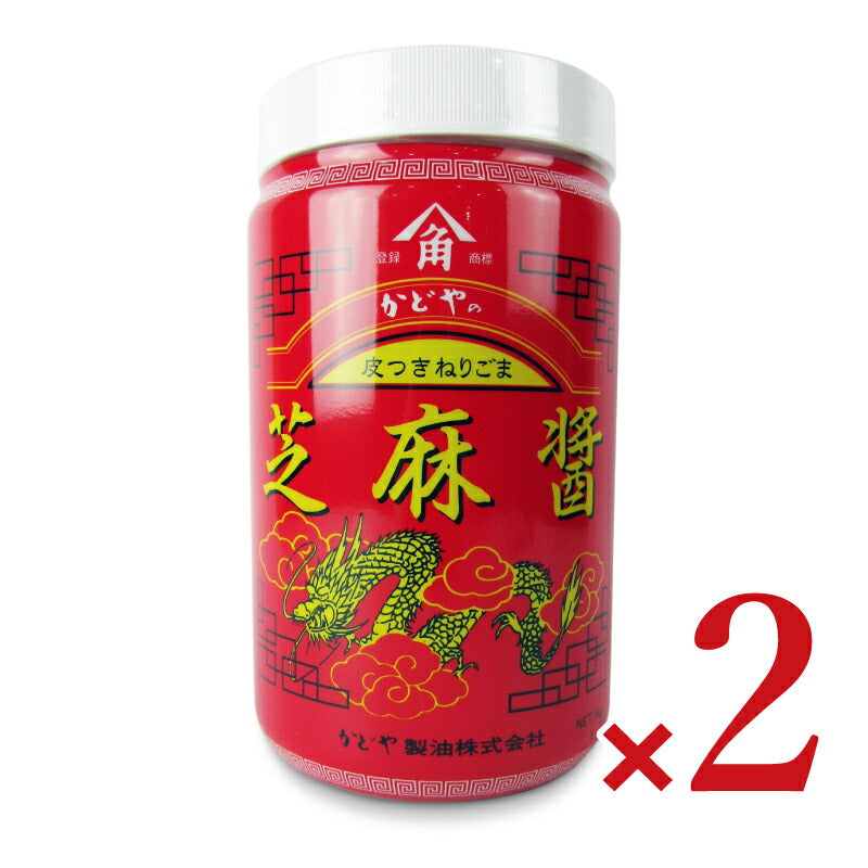 【スーパーSALE限定！最大2000円OFFクーポン配布中！】《送料無料》かどや製油芝麻醤1kg×2本