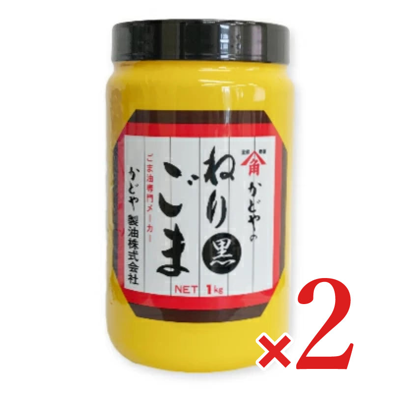 かどや製油 ねりごま （黒） 1kg