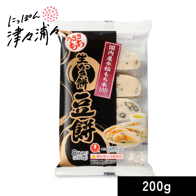 うさぎもち うさぎ生かき餅 豆餅 200g