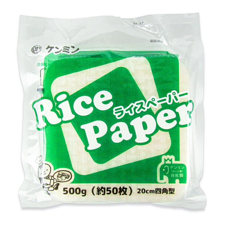 【マラソン限定！最大2000円OFFクーポン配布中！】ケンミン業務用ライスペーパー500g50枚入