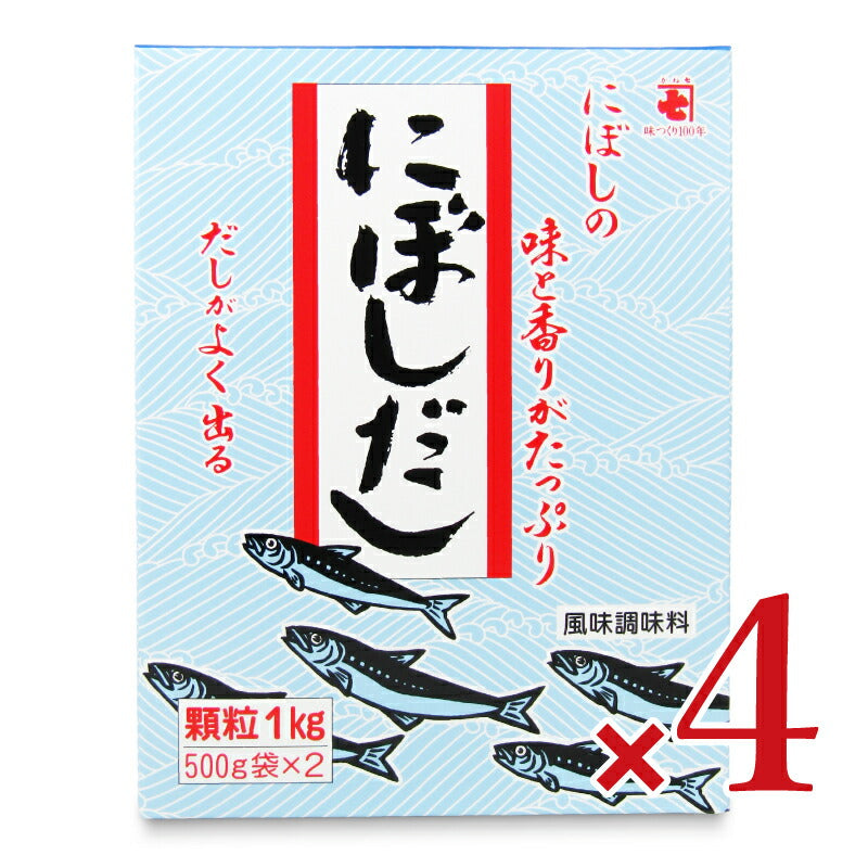 《送料無料》かね七風味調味料にぼしだし1kg×4個