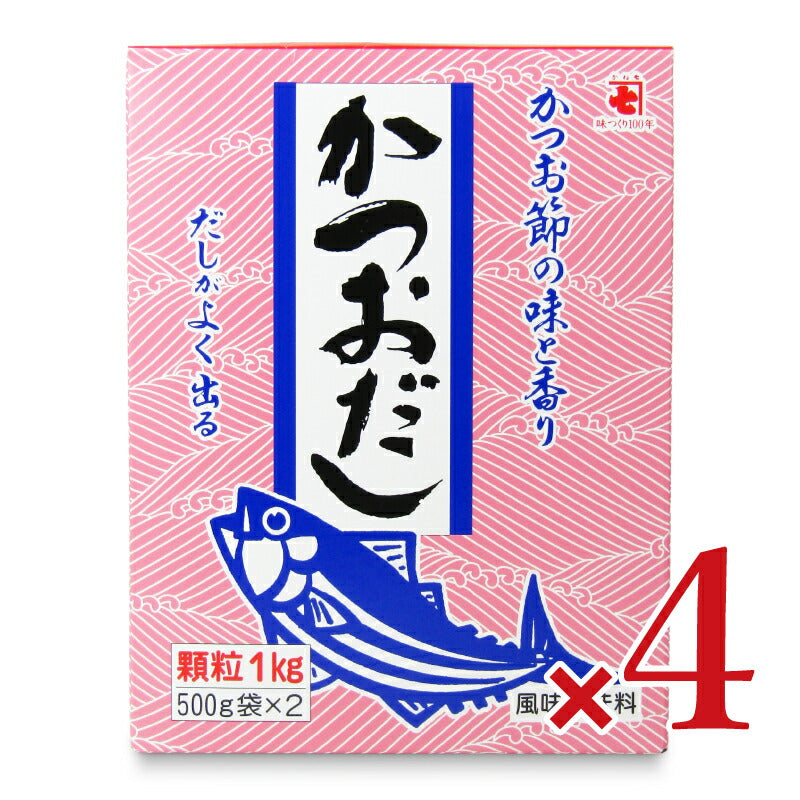 《送料無料》かね七風味調味料かつおだし1kg×4個