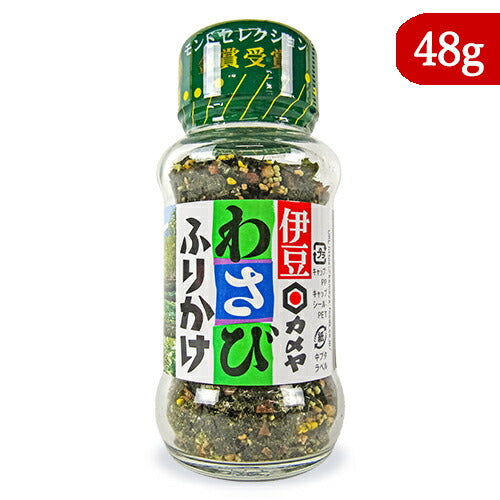 カメヤ食品わさびふりかけ瓶タイプ48g